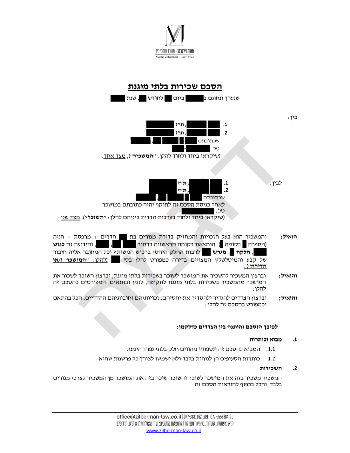 page_1