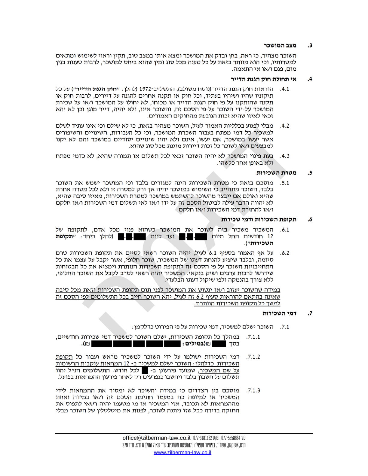 page_2