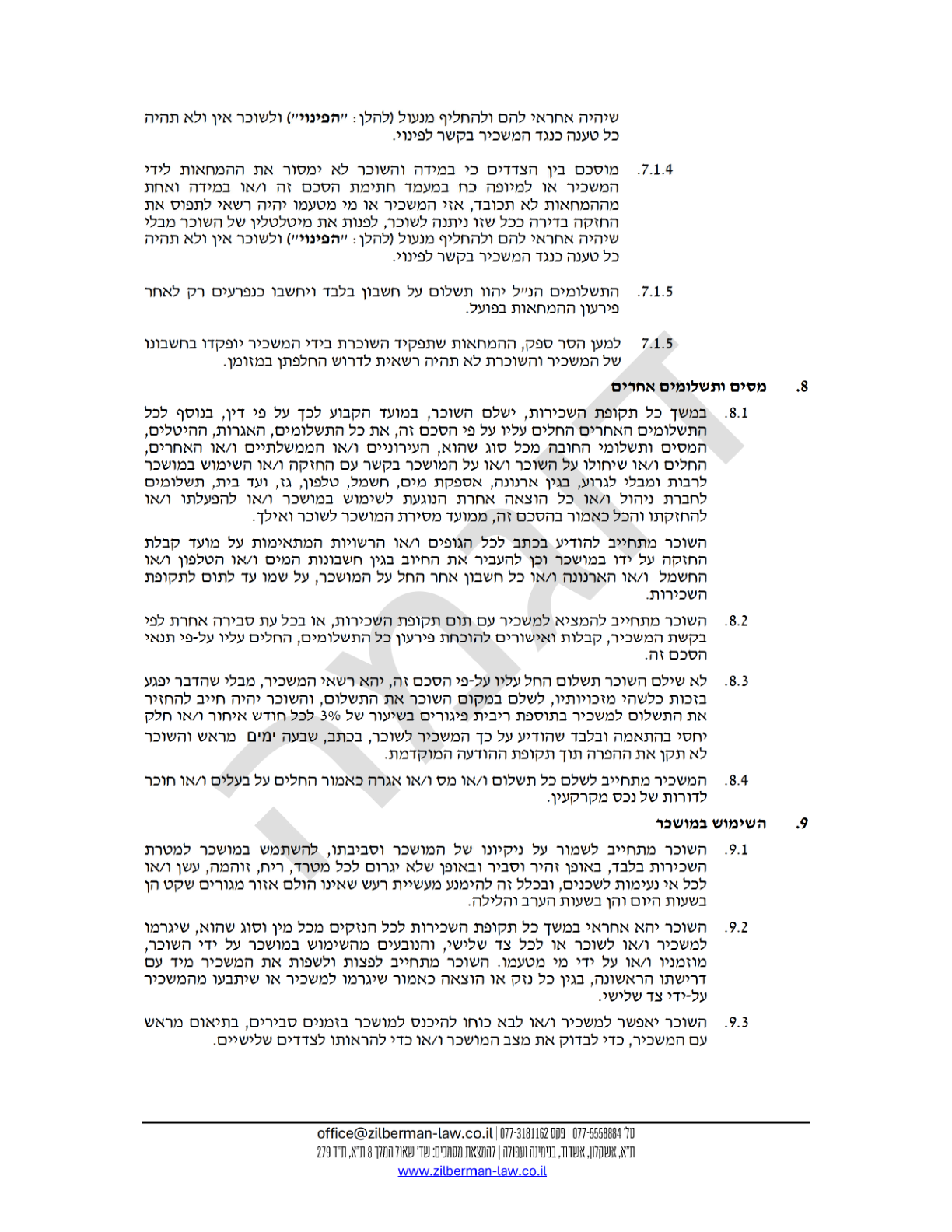 page_3