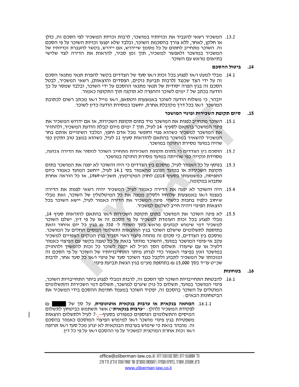 page_5